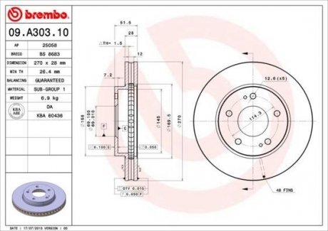 Вентилируемый тормозной диск brembo 09.A303.10