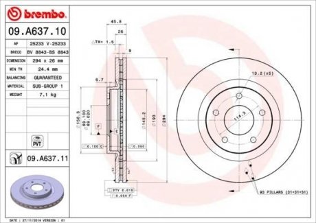 Вентильований гальмівний диск brembo 09.A637.10