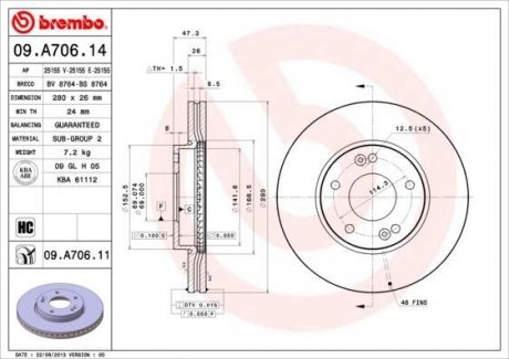 Вентилируемый тормозной диск brembo 09.A706.11