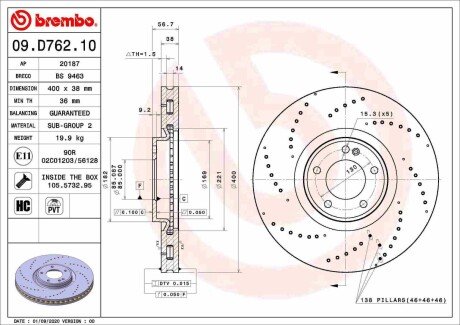 Диск гальмівний brembo 09.D762.10 на Мерседес G-Class w463