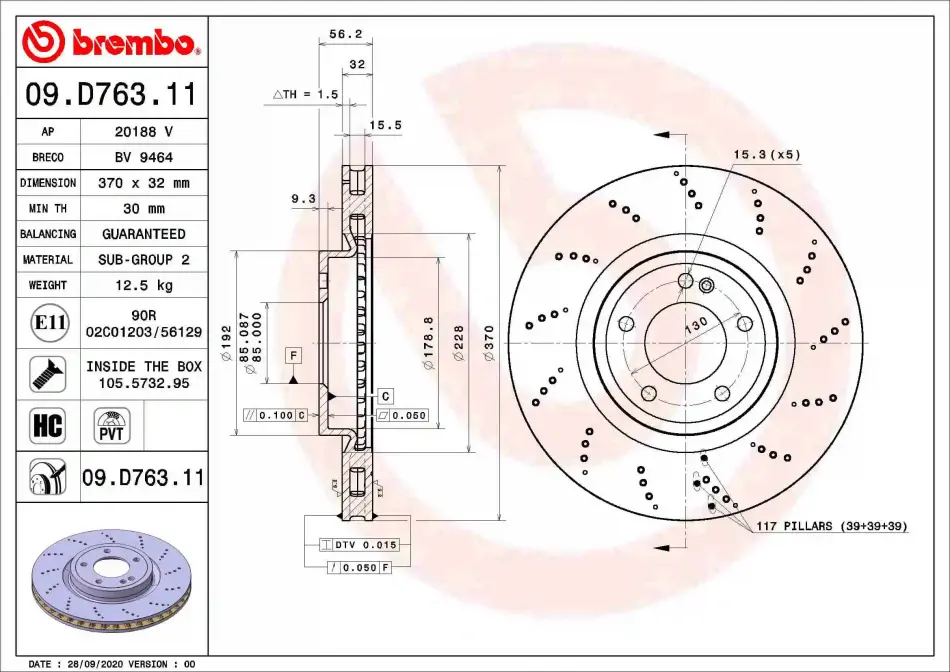 Вентильований гальмівний диск Brembo 09.D763.11 (фото 1)