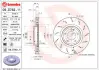 Вентильований гальмівний диск Brembo 09.D763.11 (фото 1)