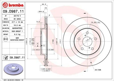 Вентилируемый тормозной диск brembo 09D98711