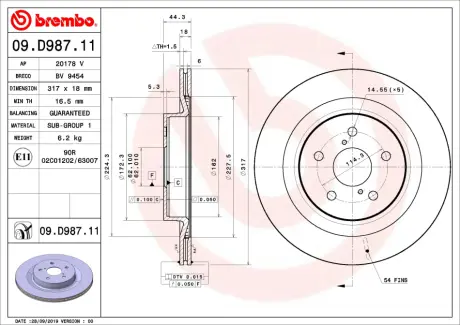 Вентилируемый тормозной диск brembo 09D98711