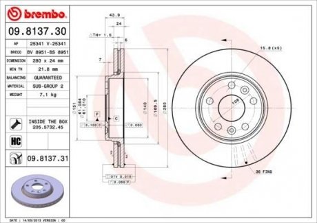 Вентилируемый тормозной диск brembo 09.8137.31