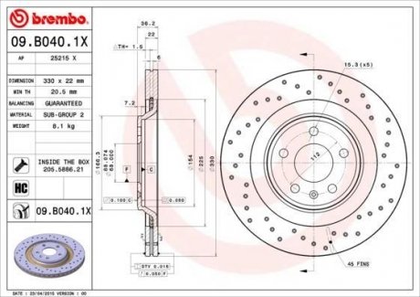 Вентилируемый тормозной диск brembo 09.B040.1X