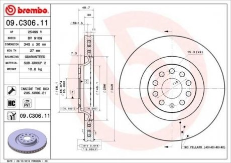 Вентилируемый тормозной диск brembo 09.C306.11