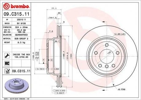 Вентильований гальмівний диск brembo 09.C315.11