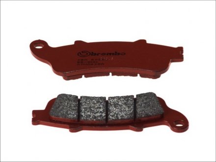 Тормозные колодки brembo 07HO42SA