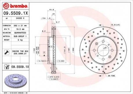 Вентилируемый тормозной диск brembo 09.5509.1X