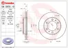 Гальмiвнi диски Brembo 09567910 (фото 1)