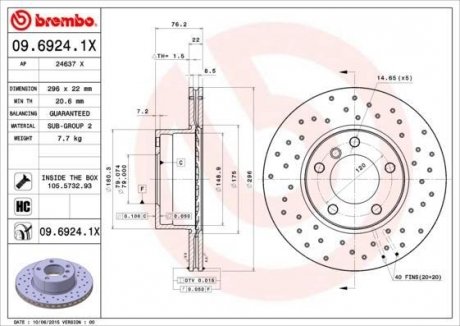 Вентилируемый тормозной диск brembo 09.6924.1X