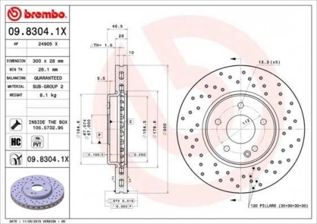 Вентилируемый тормозной диск brembo 09.8304.1X