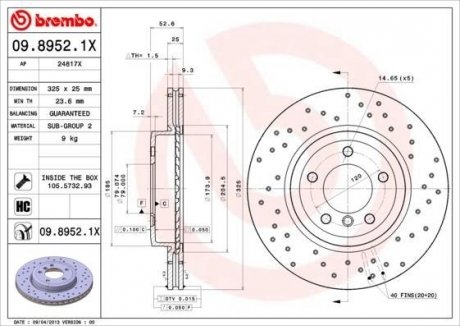 Вентилируемый тормозной диск brembo 09.8952.1X