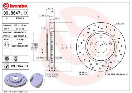 Вентилируемый тормозной диск brembo 09.B647.1X