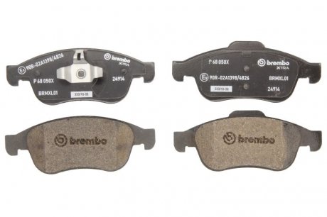 Тормозные колодки brembo P68050X на Рено Кенго 3