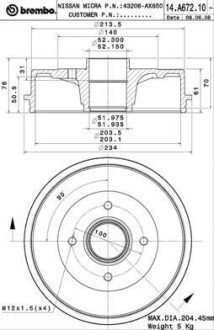 Гальмiвний барабан brembo 14A67210