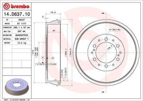 Гальмівний барабан brembo 14D63710 на Тойота Хайлюкс
