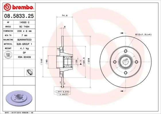 Гальмівний диск brembo 08583325