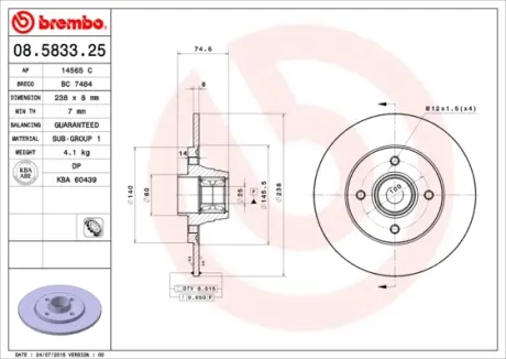 Гальмівний диск brembo 08583325