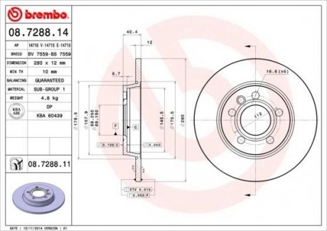 Задний тормозной диск brembo 08.7288.14