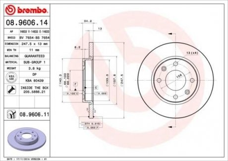 Передній гальмівний (тормозний) диск brembo 08.9606.14