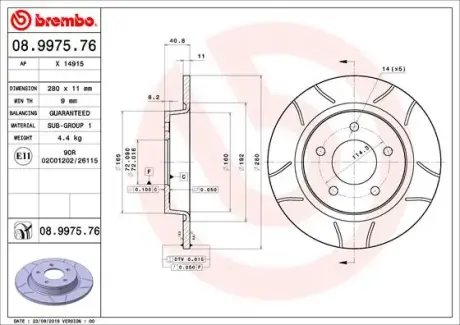 Гальмівний диск brembo 08997576 Мазда 3 bl