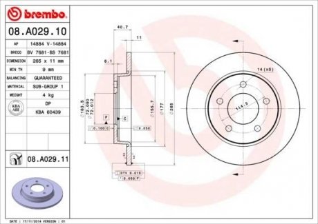 Задний тормозной диск brembo 08.A029.10