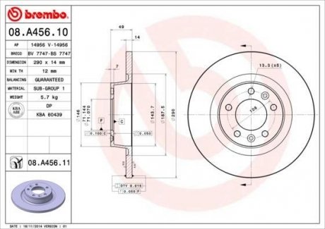 Задній гальмівний (тормозний) диск brembo 08.A456.10