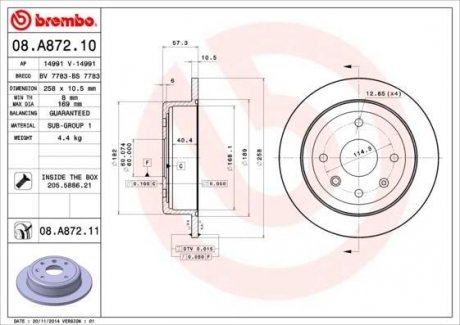Задний тормозной диск brembo 08.A872.10