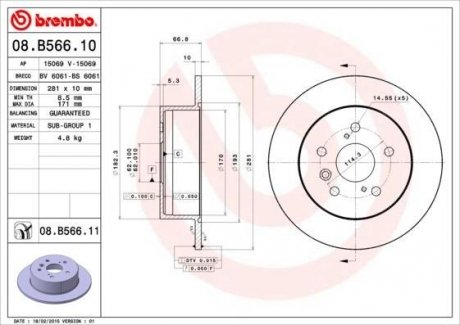 Задний тормозной диск brembo 08.B566.11