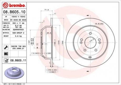 Задній гальмівний (тормозний) диск brembo 08.B605.10