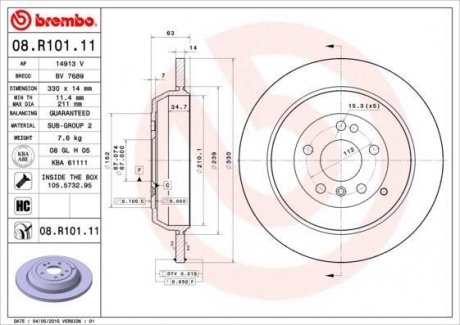 Задний тормозной диск brembo 08.R101.11