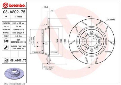 Гальмівний диск brembo 08.A202.75 на Фольксваген Туран