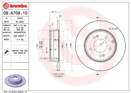 Гальмівний диск brembo 08.A708.11