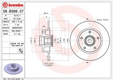 Гальмівний диск brembo 08.B369.37