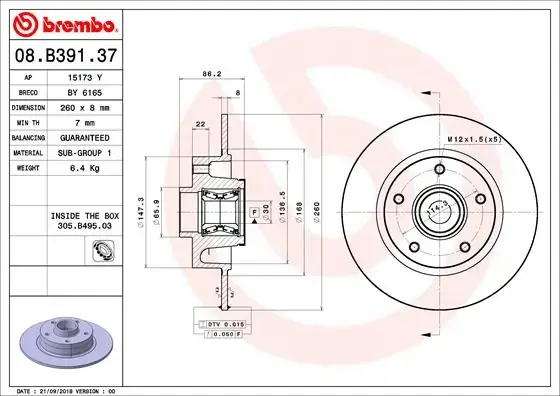 Гальмівний диск Brembo 08.B391.37 (фото 1)