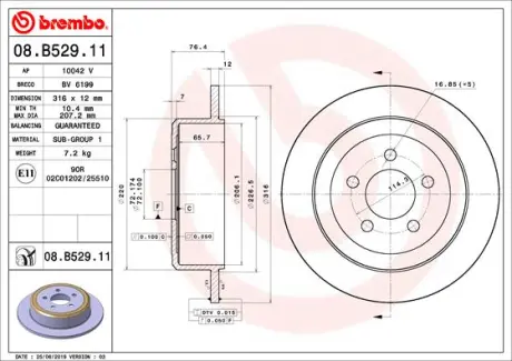 Гальмівний диск Brembo 08B52911