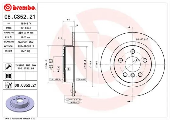 Гальмівний диск Brembo 08.C352.21 (фото 1)