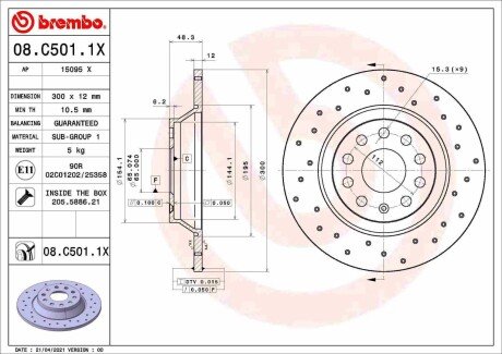 Перфорированный тормозной диск brembo 08.C501.1X на Фольксваген Туран