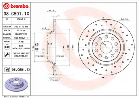 Перфорований гальмівний диск Brembo 08.C501.1X
