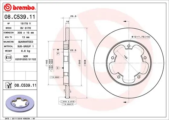 Гальмівний диск Brembo 08.C539.11 (фото 1)