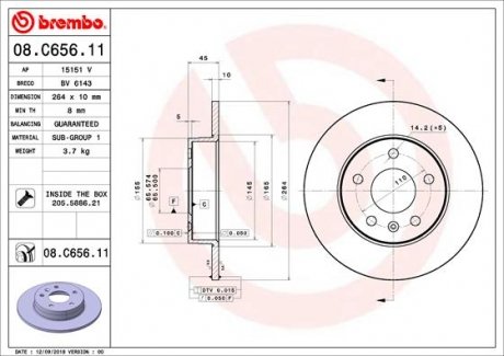 Гальмівний диск brembo 08.C656.11