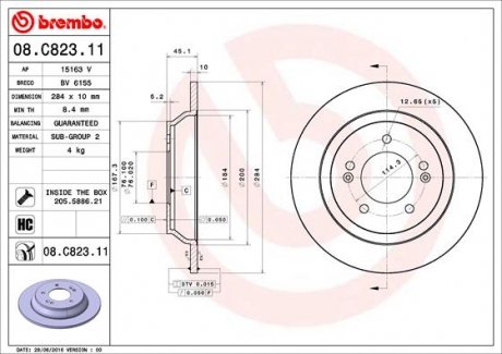 Гальмівний диск brembo 08.C823.11