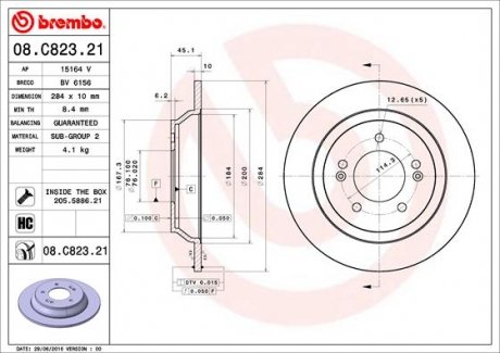 Гальмівний диск brembo 08.C823.21 на Киа Соул