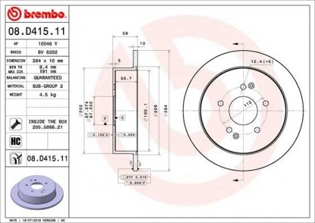 Гальмівний диск brembo 08.D415.11