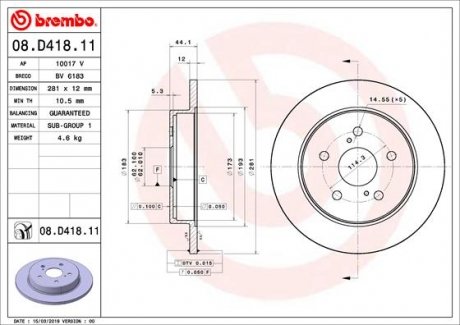 Гальмівний диск brembo 08.D418.11