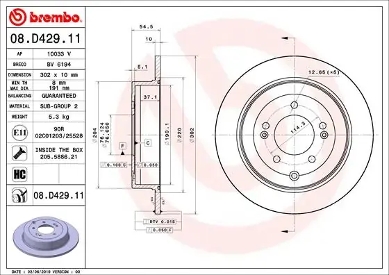 Гальмівний диск Brembo 08.D429.11 (фото 1)