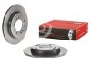 Гальмівний диск brembo 08.D445.11