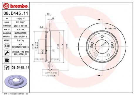 Гальмівний диск brembo 08.D445.11